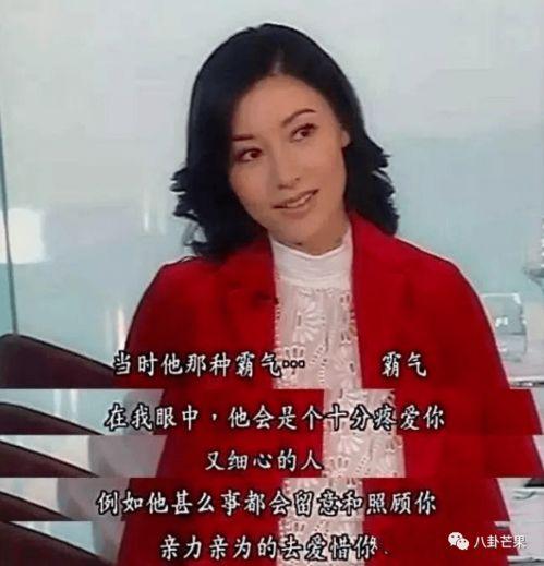 李嘉欣吃瓜合集,揭秘娱乐圈背后的精彩瞬间