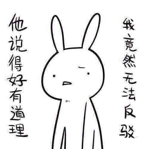 奇葩网文带你吃瓜,跟随奇葩瓜田，解锁吃瓜新姿势