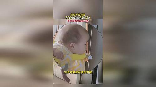 果然吃瓜不分年龄,全民娱乐时代的全民参与