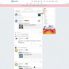 吃瓜论坛源码,源码解析与功能概览