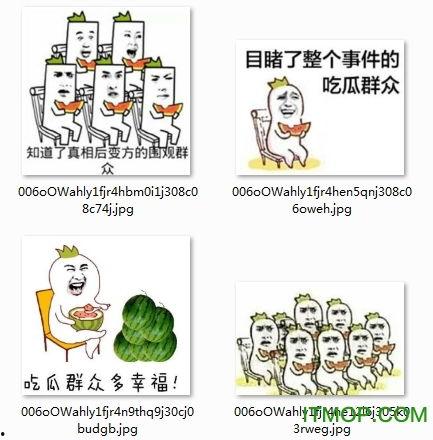 吃瓜表情直播,揭秘网络红人的魅力与影响力