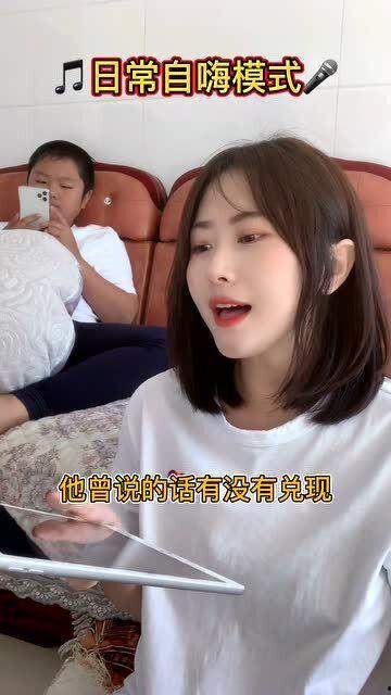 老姐找老弟吃瓜,一场温馨的吃瓜之旅