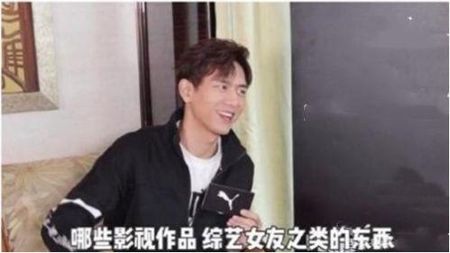 吃瓜李某兴,揭秘娱乐圈背后的故事