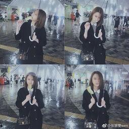 综艺吃瓜文,揭秘明星幕后故事，带你领略娱乐圈风云变幻