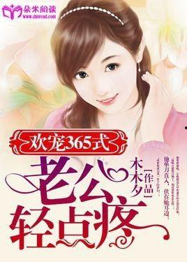 吃瓜木木小说后续,揭秘背后真相，揭开神秘面纱