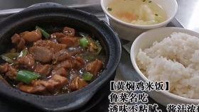 小姚吃大瓜,揭秘娱乐圈幕后故事