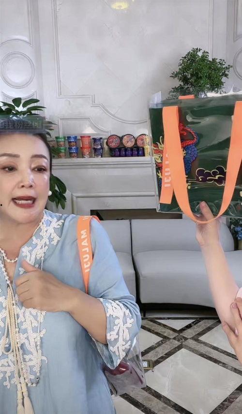 喊张兰直播吃瓜