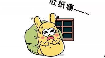 吃瓜群众倔强,揭秘网络舆论场的独特力量