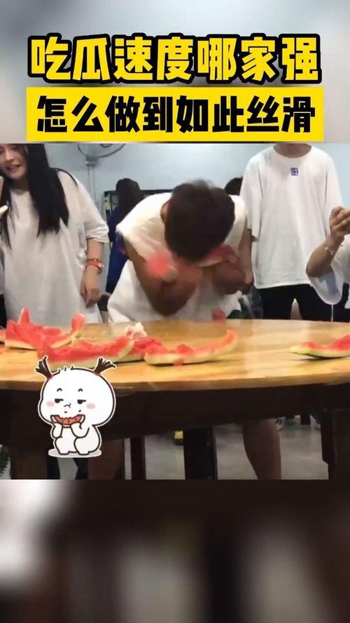 逆子吃瓜哪家强,揭秘各大平台热门话题哪家强