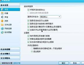 扣扣群吃瓜下载快手,快手下载热潮席卷而来