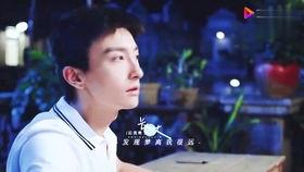 任嘉伦松鼠吃瓜,萌态十足引网友热议