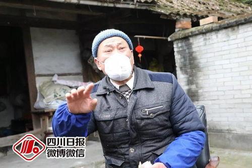 成都大爷吃瓜视频曝光,揭秘网络热点背后的真相