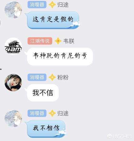 吃瓜的有趣评论,那些让人捧腹的吃瓜评论大盘点
